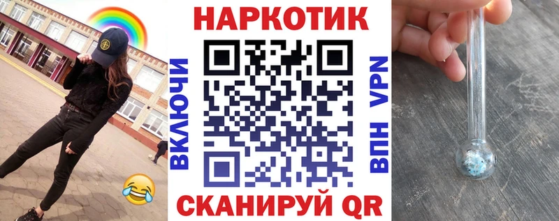 Где купить Печоры АМФ Мефедрон Гашиш
