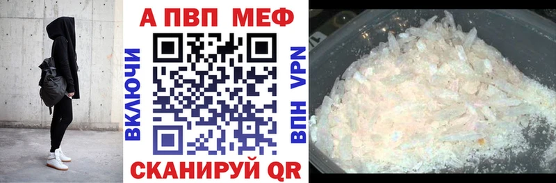 купить  сайты  Печоры  А ПВП Соль 