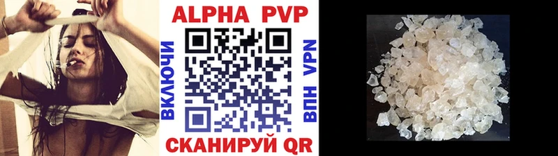 A-PVP СК Печоры