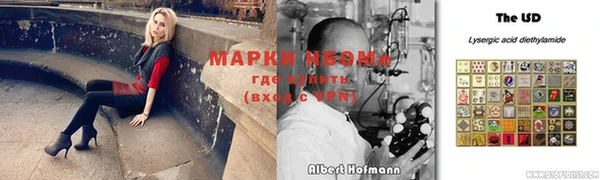 кокаин колумбия Баксан
