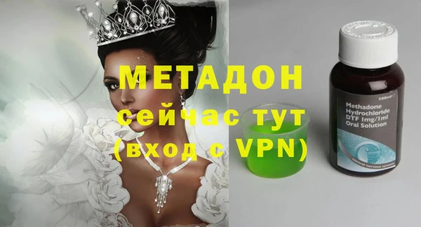 кокаин колумбия Баксан
