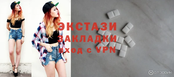 кокаин колумбия Баксан
