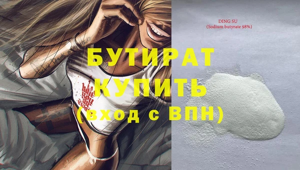 кокаин колумбия Баксан