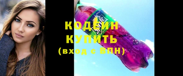 кокаин колумбия Баксан