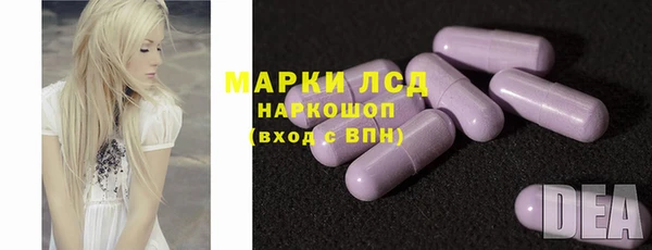 первитин Балабаново