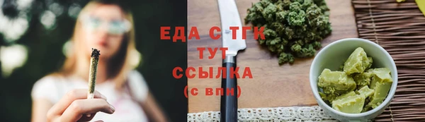 кокаин колумбия Баксан