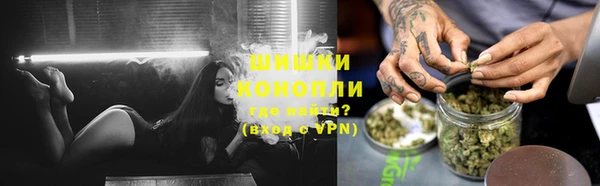 кокаин колумбия Баксан