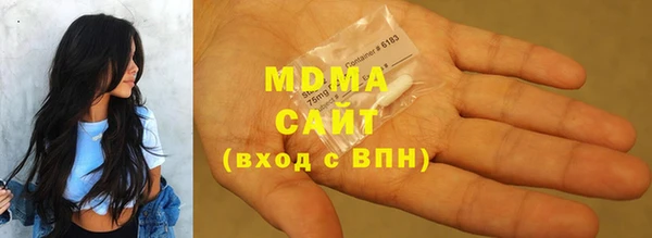 кокаин колумбия Баксан