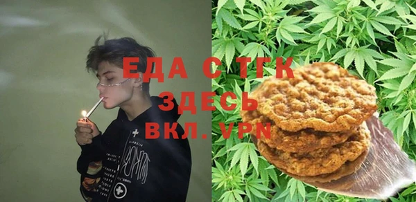 кокаин колумбия Баксан
