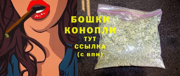 кокаин колумбия Баксан