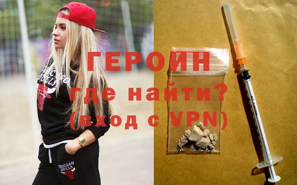 кокаин колумбия Баксан