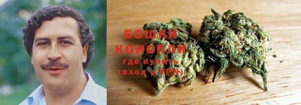 первитин Балабаново