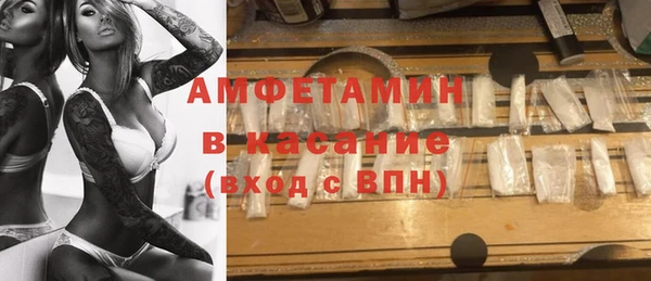 кокаин колумбия Баксан