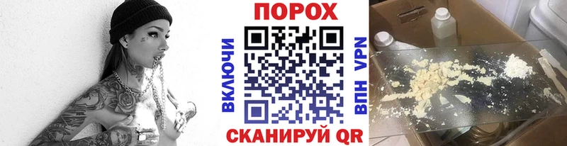 Метамфетамин Декстрометамфетамин 99.9% Печоры