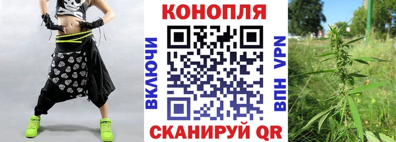 Марихуана AK-47  Печоры 